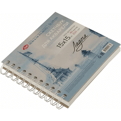 Скетчбук для акварели "Ладога. Башня", 15х15 см, 200 г/м2, 40 листов - 5