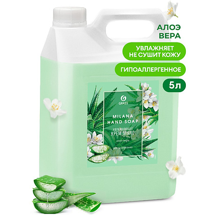 Крем-мыло "Milana", 5 л, алоэ вера