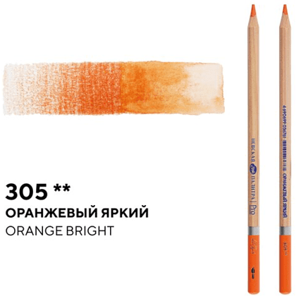 Карандаш акварельный "Белые ночи", 305, оранжевый яркий - 2