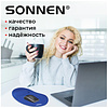 Коврик для мыши "Sonnen", 250х220х20 мм, полиуретан, лайкра, с подушкой под запястье, синий - 11