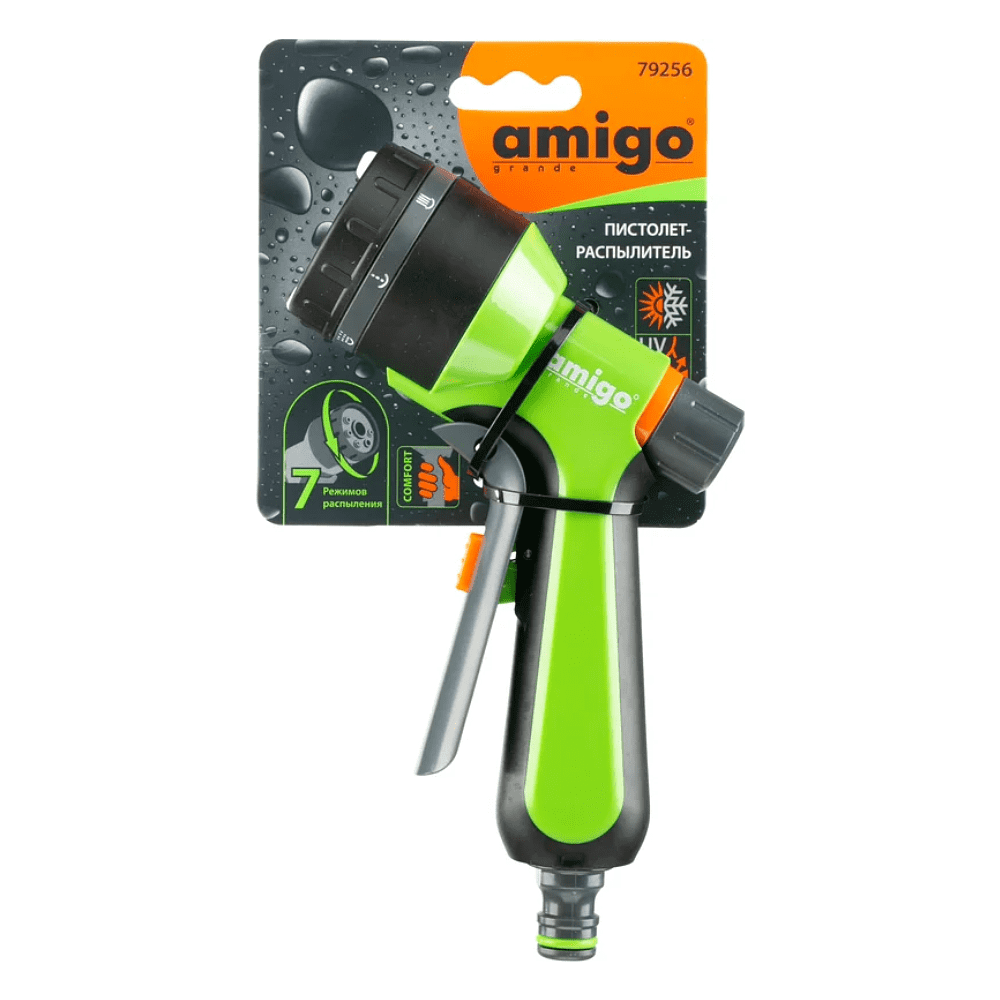 Пистолет-распылитель Amigo Grande 79256, 3/4", 7 функций - 3