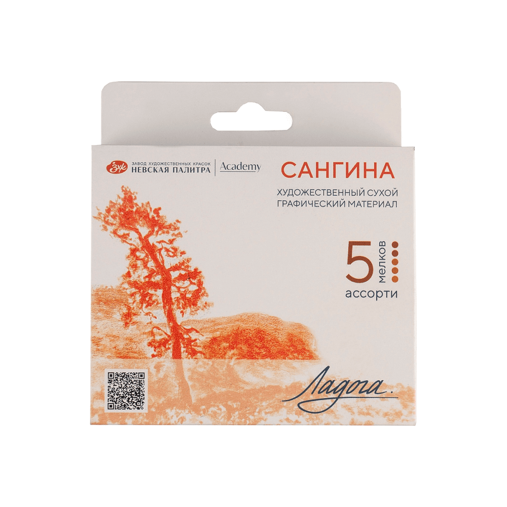 Сангина "Ладога", набор мелков, 5 цветов