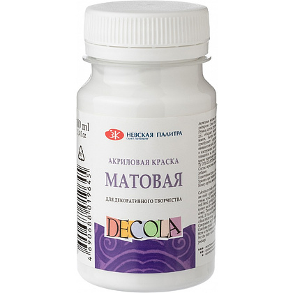Краска акриловая матовая "Декола", 104 белая, 100 мл., банка