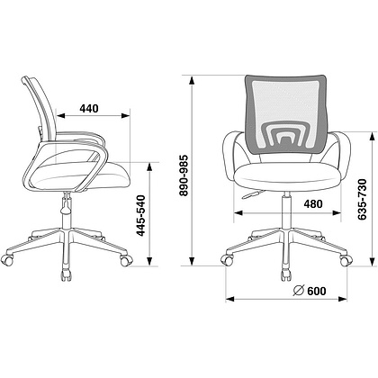 Кресло для персонала Бюрократ "CH-695NLT", ткань, пластик, черный, оранжевый - 4