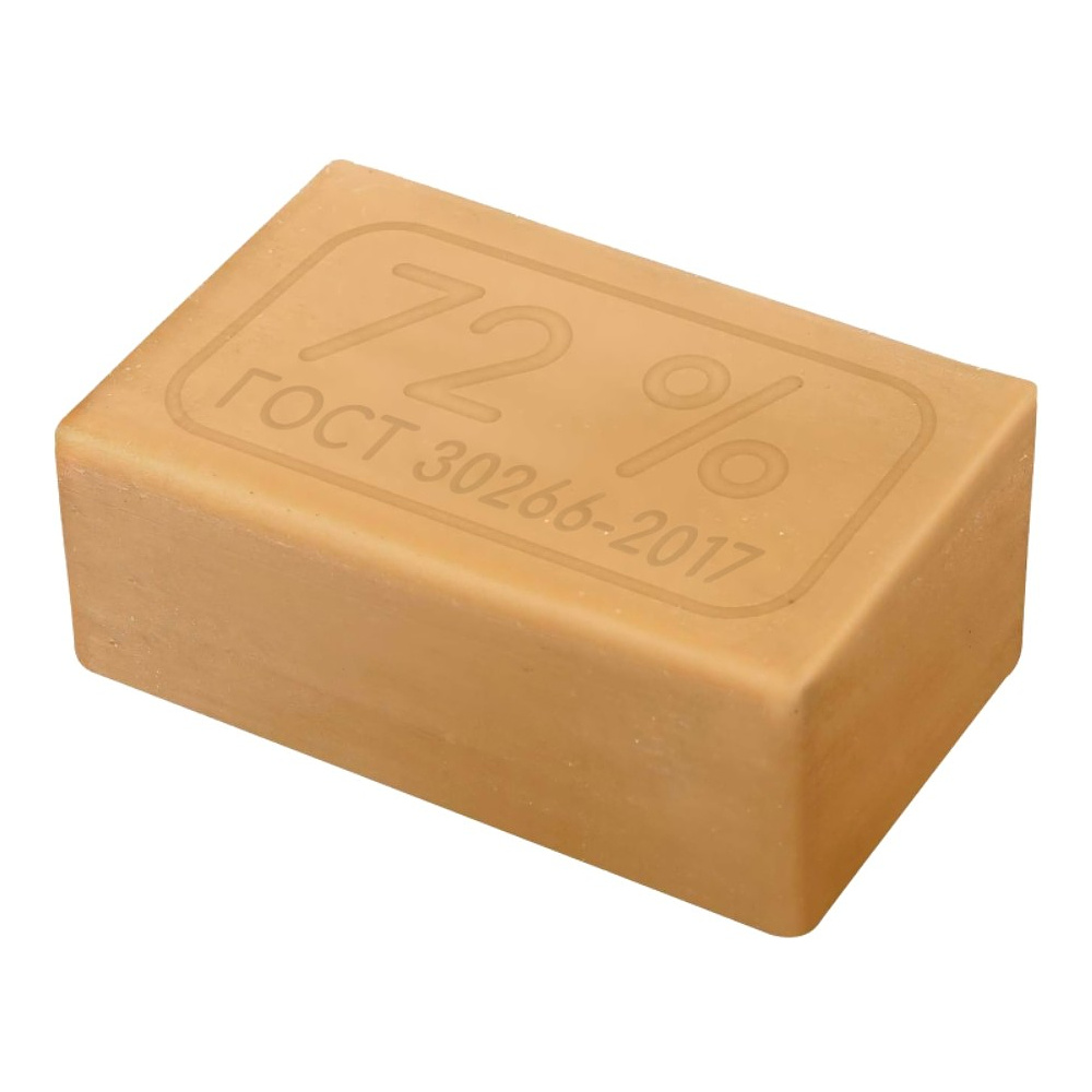 Мыло хозяйственное 72%, 250 г.