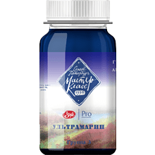 Краски гуашевые "Мастер-класс", 100 мл, банка