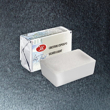 Краски акварельные "Белые ночи", 961 светлое серебро металлик, кювета - 2