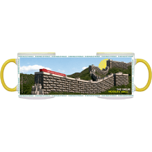 Кружка керамическая "The Great Mogilev wall"