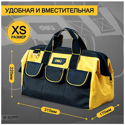Сумка для инструментов Deli YS EDL430013, 310х170х220 мм, ткань Oxford, черный, желтый - 6