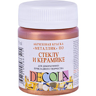 Краска акриловая по стеклу и керамике 
