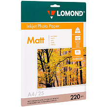 Фотобумага матовая для струйной фотопечати "Lomond", А4, 25 листов, 220 г/м2