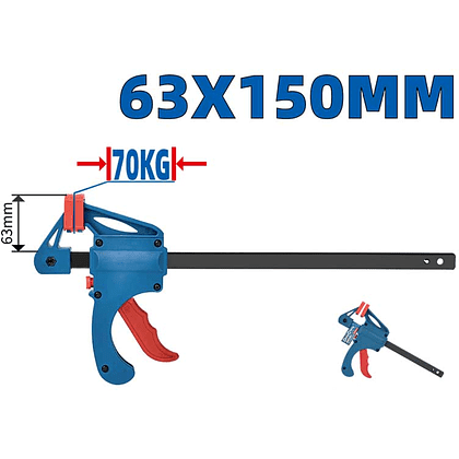 Струбцина "DongCheng D071301", быстрозажимная, 150 мм, черный - 2