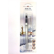 Кисть с резервуаром 