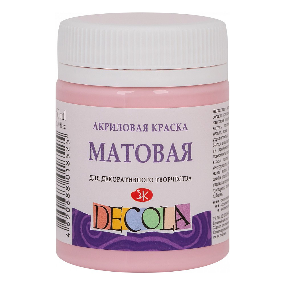 Краска акриловая матовая "Декола", 372 светло-розовая, 50 мл., банка