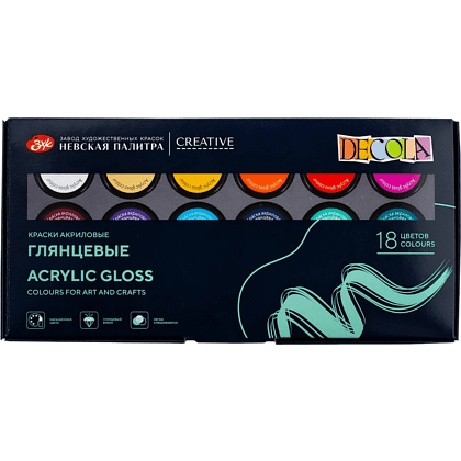 Краска акриловая глянцевая "Декола", набор 18 цветов, 20 мл, банки