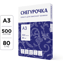 Бумага "Снегурочка", А3, 500 листов, 80 г/м2