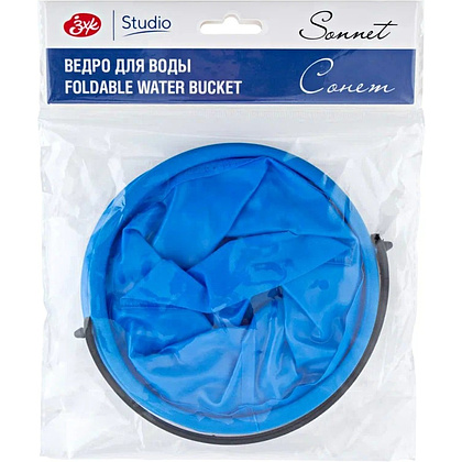 Ведро для воды "Сонет", складное - 2