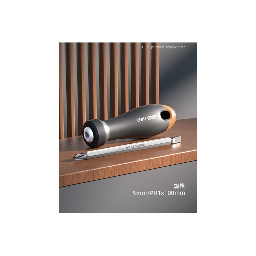 Отвертка Deli HS HT1055C, PH1х100 мм, Soft Touch, оранжевый - 2