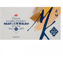 Краски масляные "Мастер-класс", 8 цветов