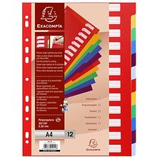 Разделитель "Exacompta"