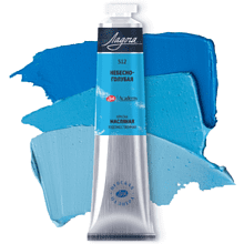 Краски масляные "Ладога", 512 небесно-голубая, 46 мл., туба