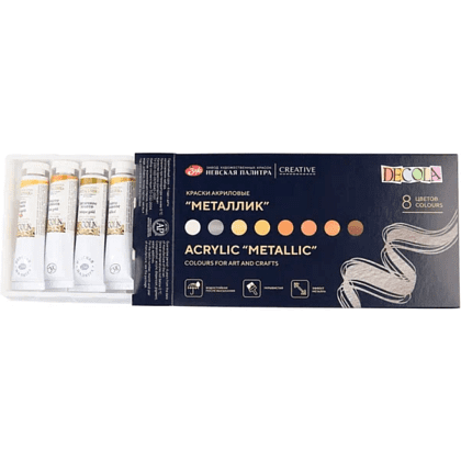 Краска акриловая металлик "Декола", набор 8 цветов, 18 мл, тубы - 9