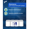 Полотенца бумажные  PROtissue в рулонах с центральной вытяжкой, 120м, 1 слой, 100% целлюлоза - 5