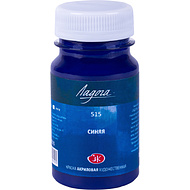 Краски акриловые Ладога, 515 синяя, 100 мл., банка