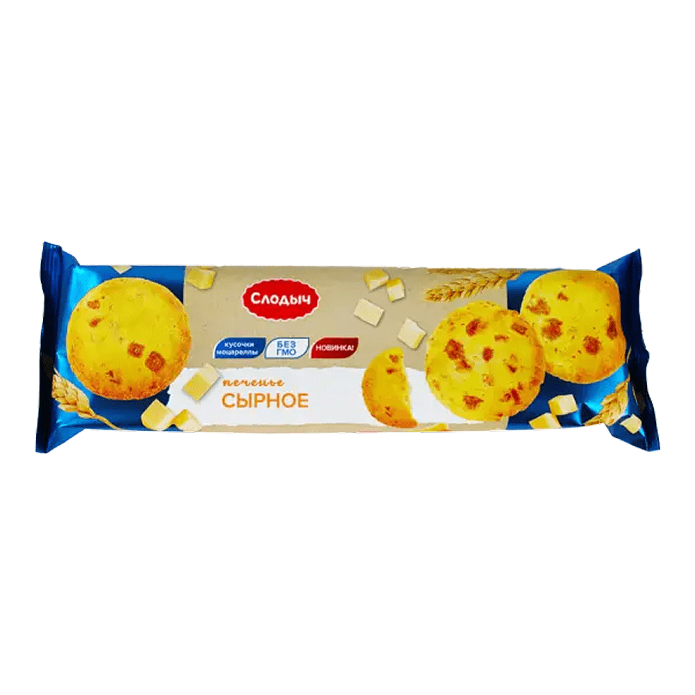 Печенье сдобное "Сырное", 120 гр