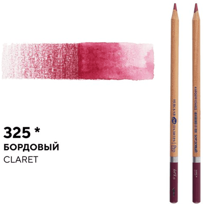 Карандаш акварельный "Белые ночи", 325, бордовый - 2