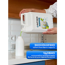 Средство для мытья посуды "Dutybox Лайм и мята", экологичное, 5 л