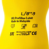 Перчатки латексные HQ Profiline, р-р XL, с х/б покрытием, желтый - 7