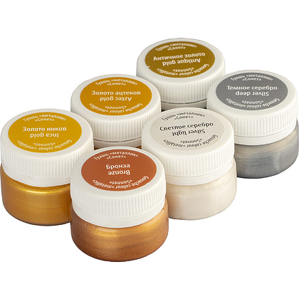 Краски гуашевые "Сонет металлик", набор 6 цветов, 20 мл, тубы - 7