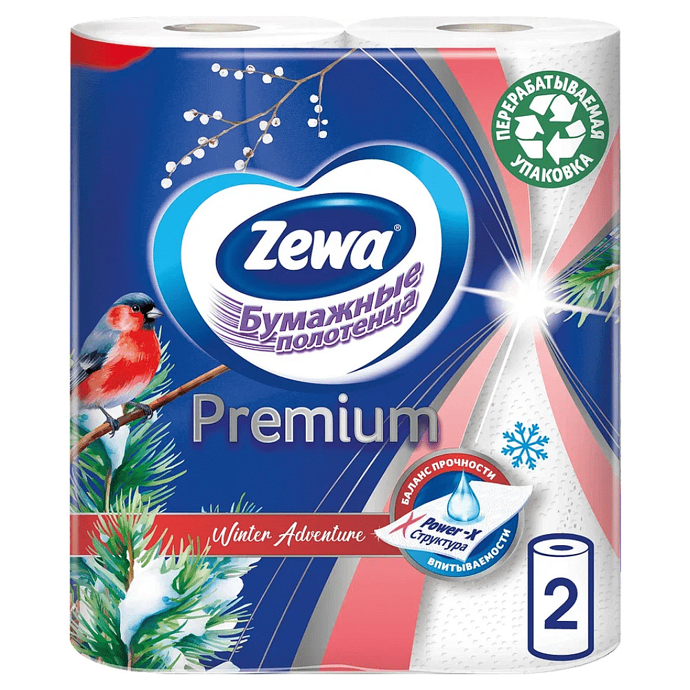 Бумажные полотенца Zewa Premium Decor 2 слоя, 2 рулона - 2