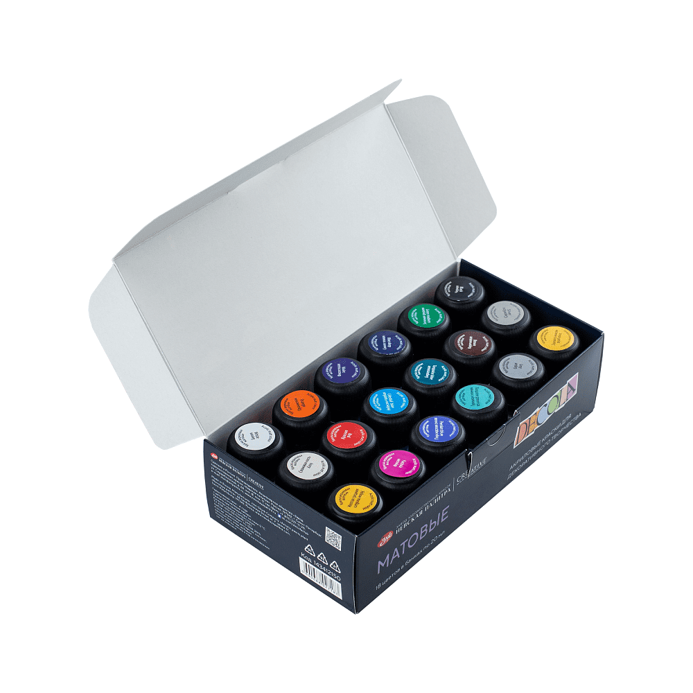 Краска акриловая матовая "Декола", набор 18 цветов, 20 мл, банки - 7