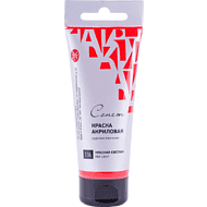 Краски акриловые 