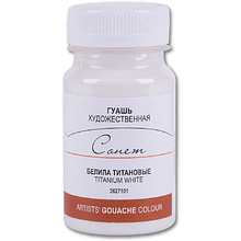 Краски гуашевые "Сонет", 101 белила титановые, 100 мл., банка
