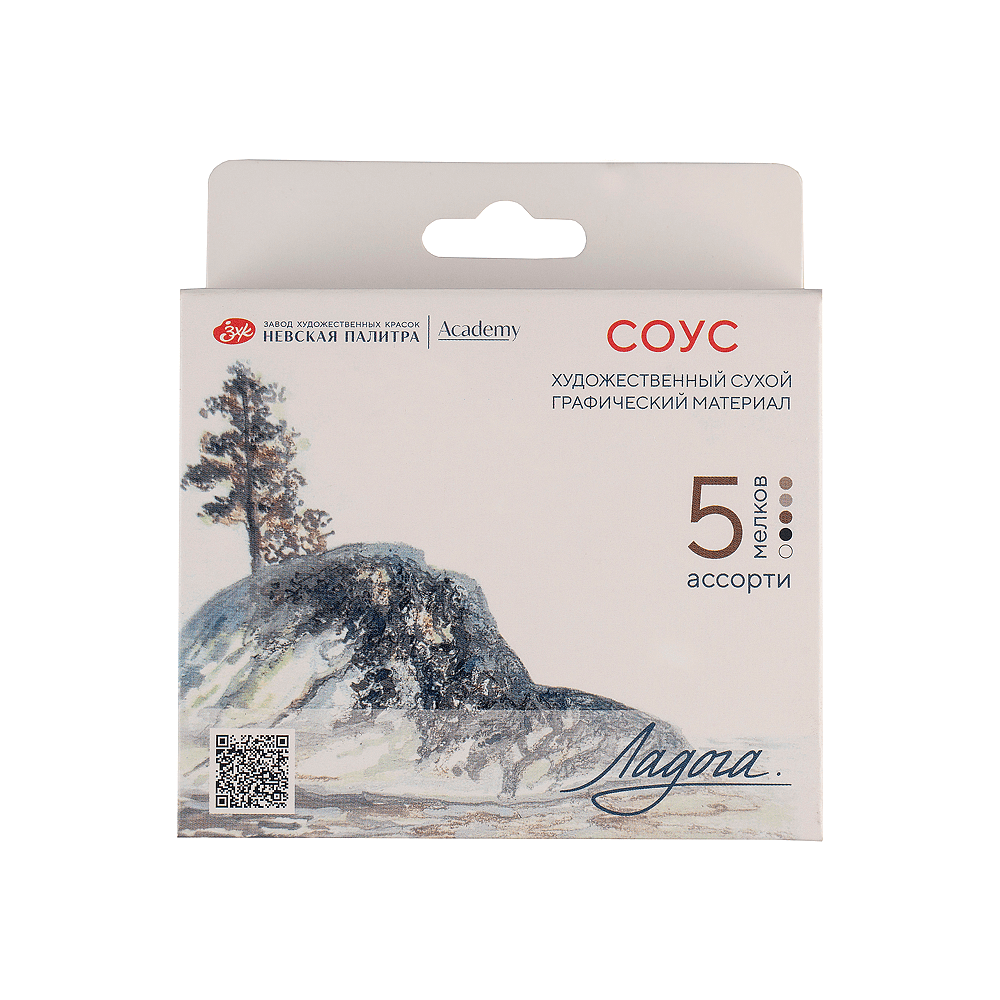 Соус "Ладога", набор мелков, 5 цветов
