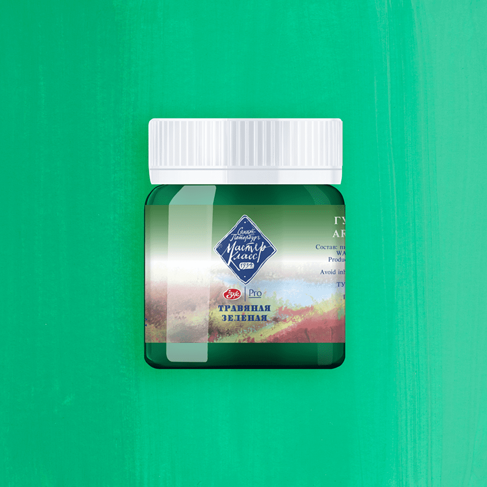 Краски гуашевые "Мастер-класс", 716 травяная зеленая, 40 мл, банка - 2