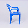 Кресло садовое №6 "Престиж-2", пластик, синий - 4