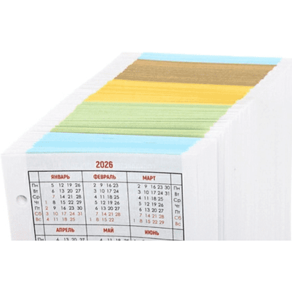 Календарь настольный перекидной на 2026 год - 3