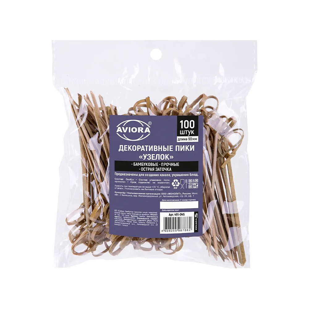 Пика узелок 9 см, бамбук, 100 шт./упак