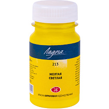 Краски акриловые "Ладога", 100 мл