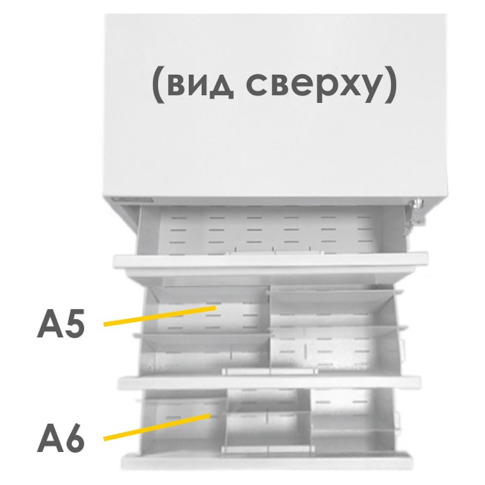 Шкаф картотечный "ТК 3" (А5/А6), 665x525x535 мм - 2