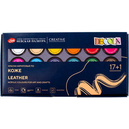 Краска акриловая по коже "Декола", набор 17 цветов, банки, лак, 20 мл