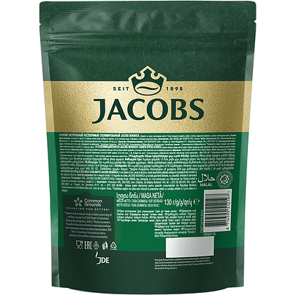 Кофе "Jacobs Monarch", растворимый, 130 г - 2