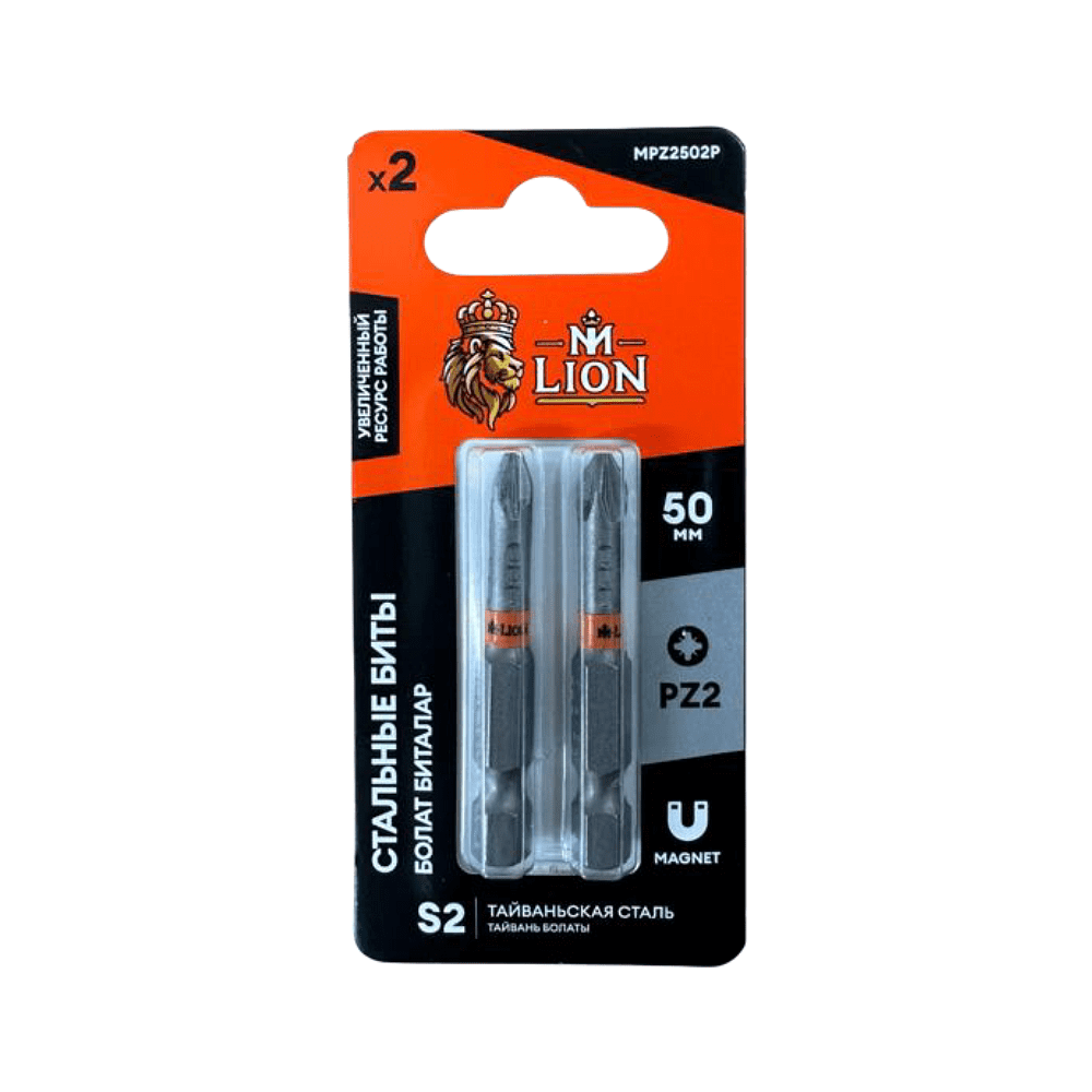 Бита стальная M-Lion MSBPH225-2, PH 2х25 мм, 2 шт/упак