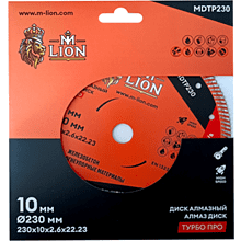 Диск алмазный по железобетону M-Lion, 230x22,23 мм