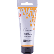 Краски акриловые 