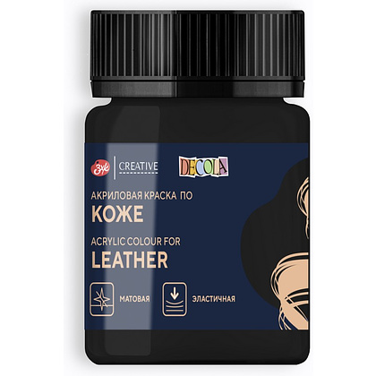 Краска акриловая для кожи "Декола", 810 черная, 50 мл., банка